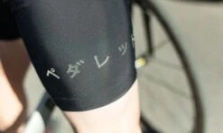 PeDALED Natsu Bibshort - Black -KOO shop 5 c4306e0e 8e54 4492 8c42 e34cb0718d48