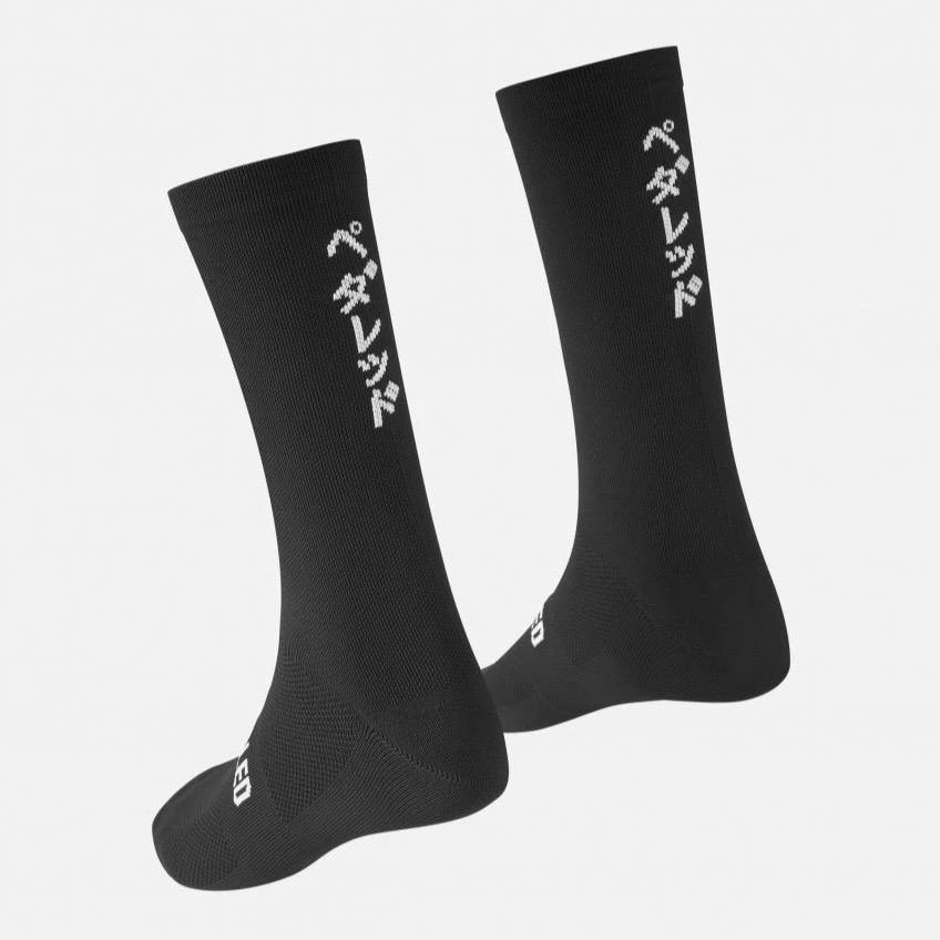 PEdALED Mirai Lighweight Cycling Socks - Black 3 PEdALED Mirai Lighweight Cycling Socks - Black